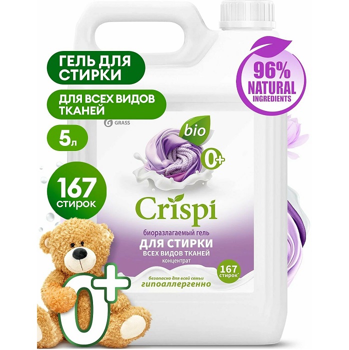Гель-концентрат для стирки GRASS Crispy для всех видов тканей (канистра 5л)