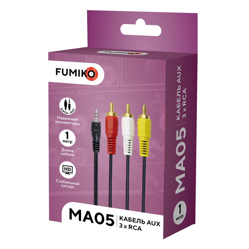 Кабель Jack 3.5 <--> 3RCA  3.0м FUMIKO MA05 черный