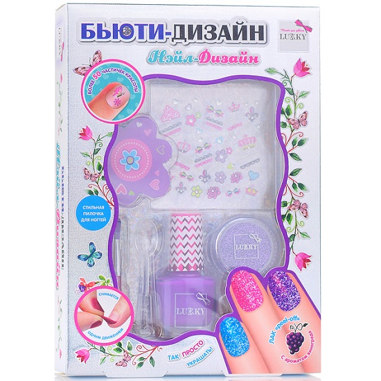 Набор для маникюра "Нэйл-Дизайн" с лаком д.ногтей peel-off 006 Темно-Малиновый