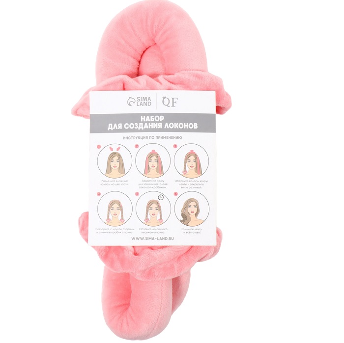 Мягкие бигуди «Волшебный локон», 3 предмета: бигуди, резинки - 2 шт., плюшевые, розовый