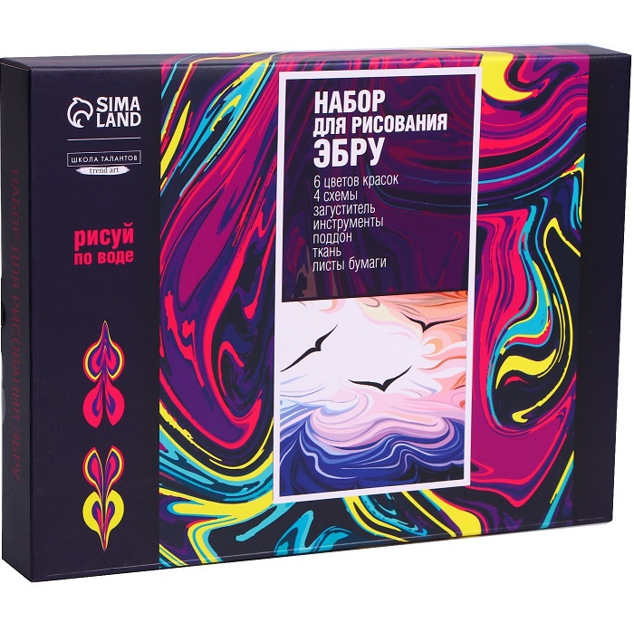 Рисование на воде: эбру «Морские мотивы» 4613259