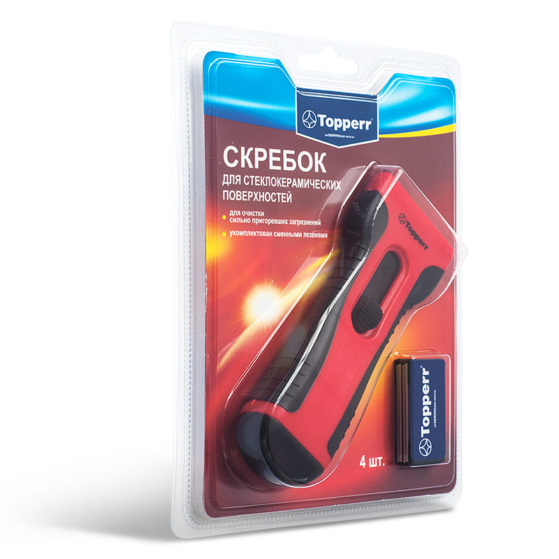 Скребок для стеклокерамики Topperr SC 4 с сменными лезвиями (4 шт.)