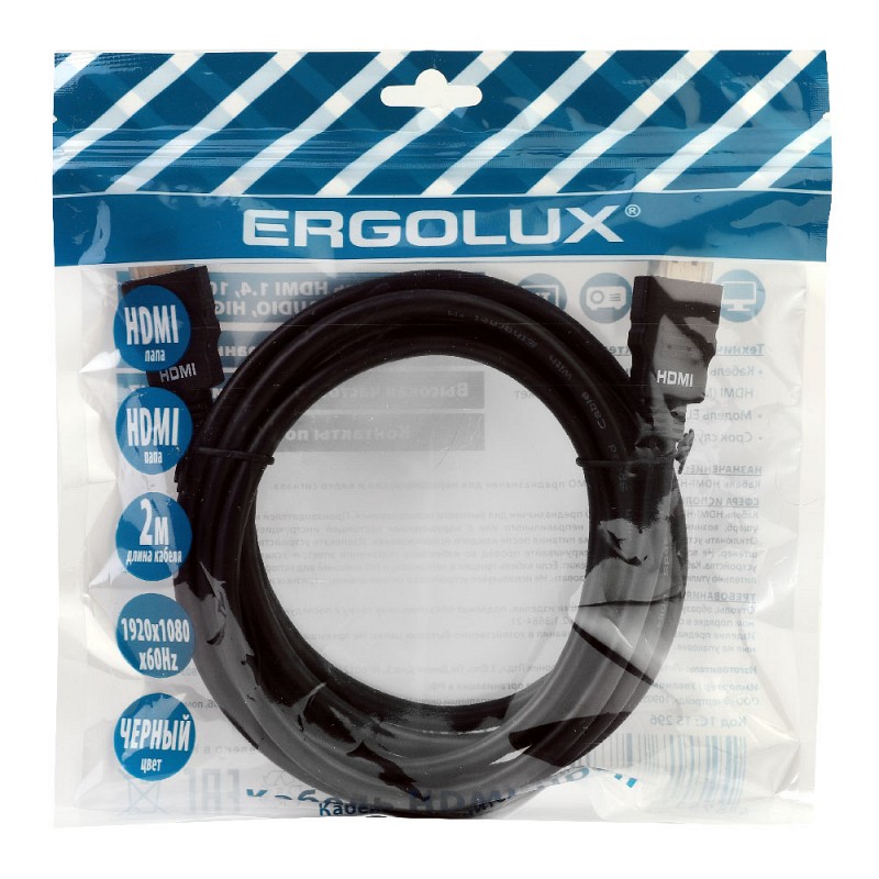 Кабель HDMI <--> HDMI  2.0м ERGOLUX ELX-VC01P-HDMI черный, 1080P (в техпаке)