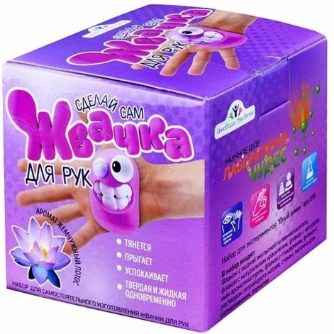 Жвачка для рук"Жемчужный лотос" "Юный химик", арт.816