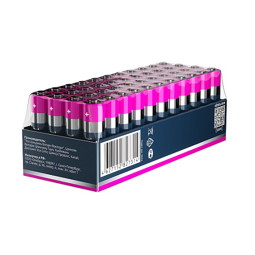 Элемент питания OLMIO LR06 (40)