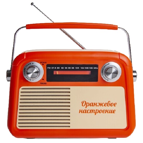 Радиоприемник СИГНАЛ БЗРП Fresh РП-341