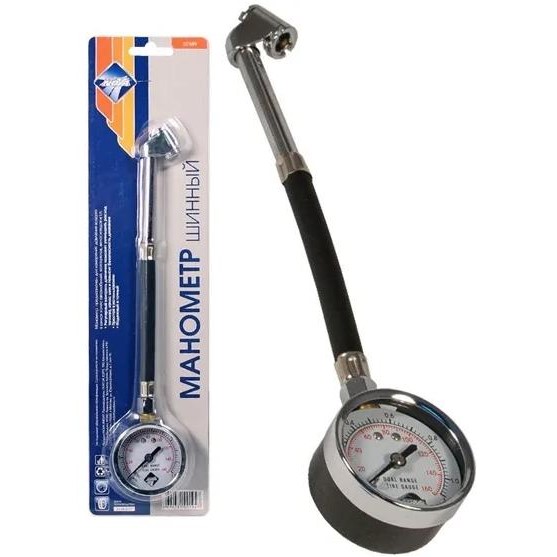 Манометр Nova Bright металлический, удлин., гибкий,  в блистере (до 11 атм)  №07489
