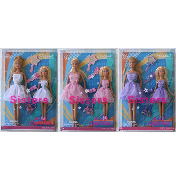 Набор кукол сестры DefaLucy арт. 8126 Д79661