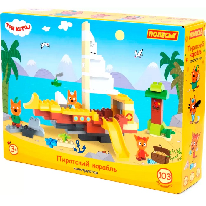 Конструктор "Макси" - "Три кота. Пиратский корабль" (103 элемента) 94920