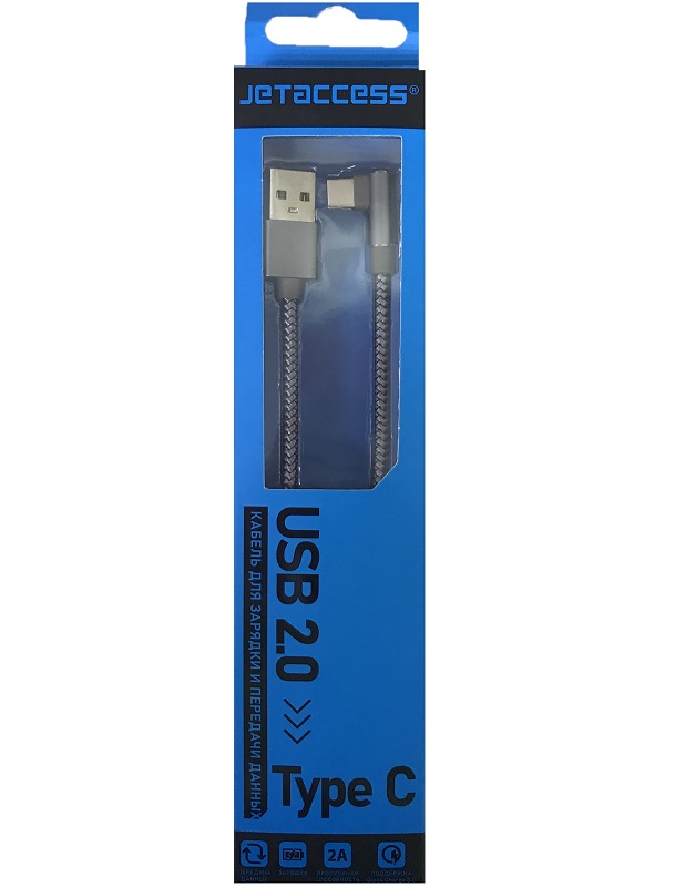 Кабель USB <--> Type-C  1.0м JETACCESS JA-DC35 серый, L-shape,QC,2A)