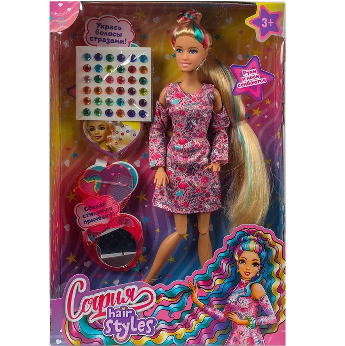 Кукла София КАРАПУЗ 29см 392514