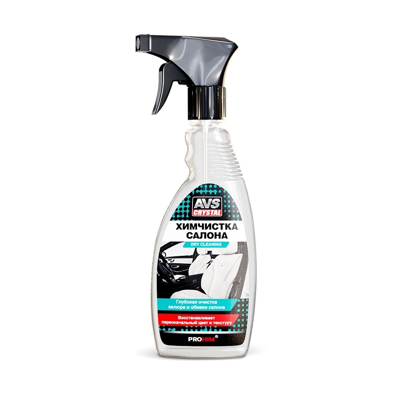 Химчистка салона AVS AVK-021 (триггер) 500мл