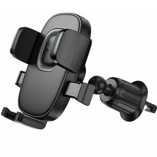 Автомобильный держатель HOCO H75 Black metallic
