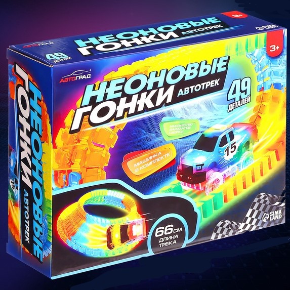 Автотрек Flash Track, гибкий, светится в темноте, 49 деталей 7813006