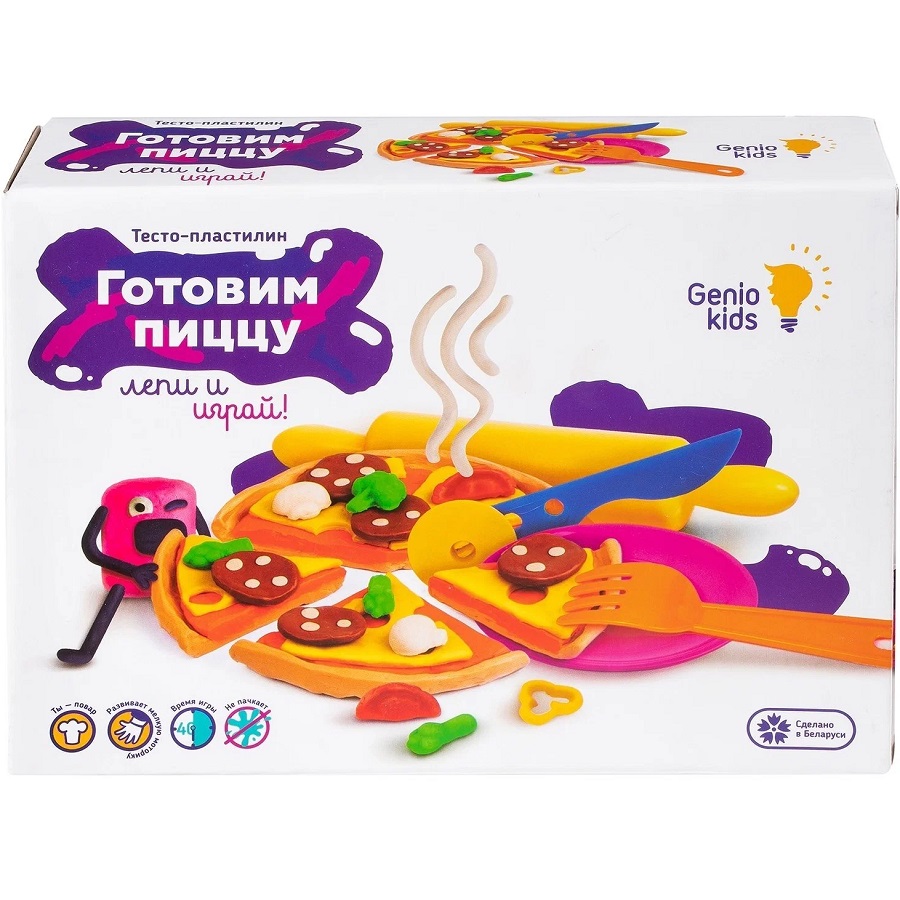 Набор для детской лепки "Пицца" TA2041