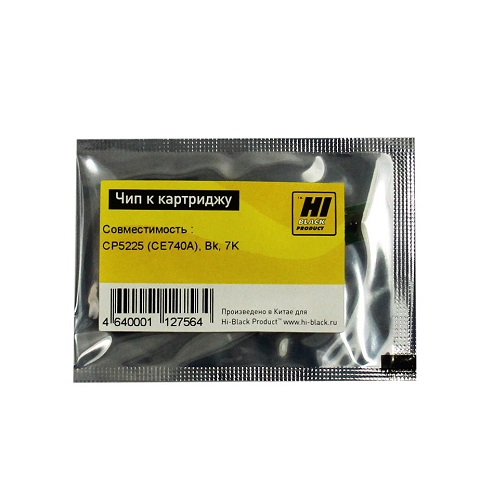 Чип к картриджу HP CLJ CP5225  (Hi-Black), BK  7K