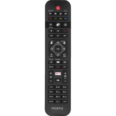Пульт Huayu для PHILIPS TV URC1525