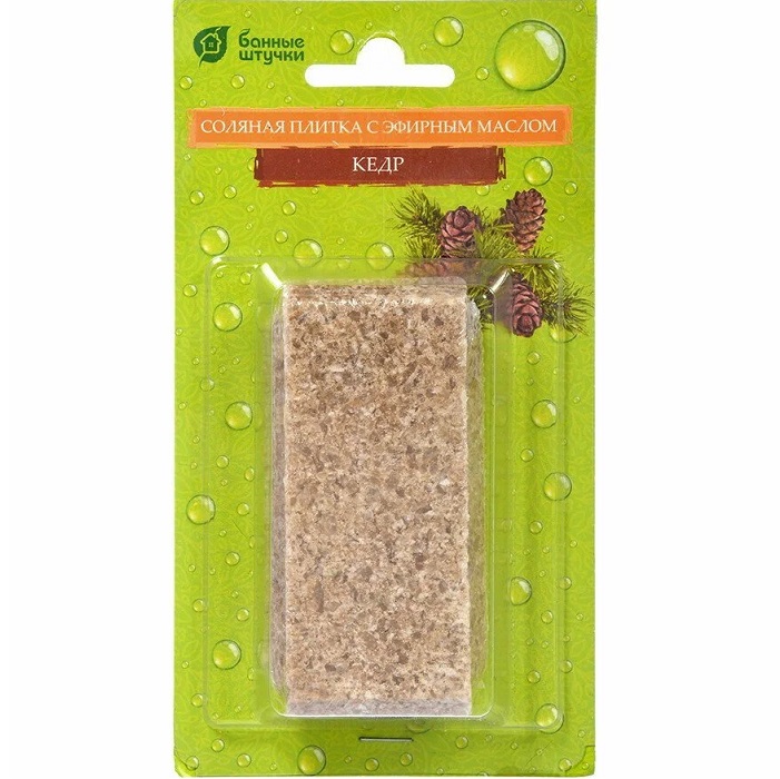 Соляная плитка с эфирным маслом БАННЫЕ ШТУЧКИ "Кедр", 200г для бани и сауны 32410