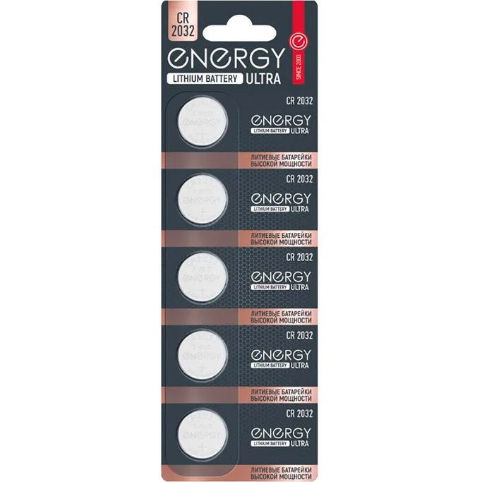 Элемент питания ENERGY CR2032 Ultra BL-5 (5/100/1200)