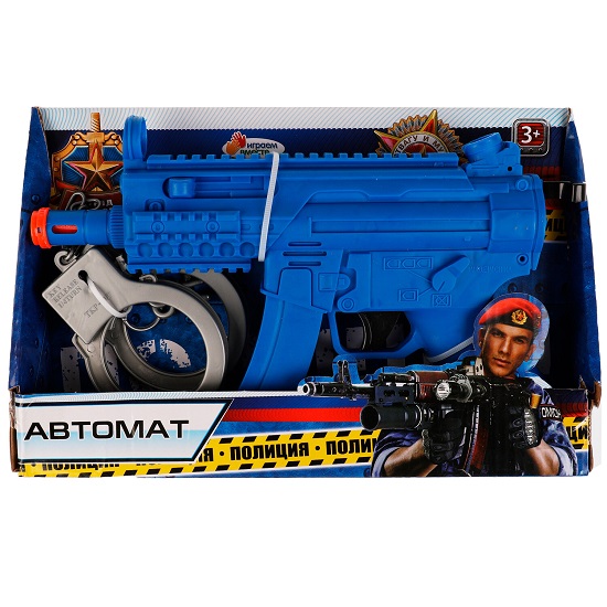 Набор оружия ПОЛИЦИЯ пистолет свет-звук ИГРАЕМ ВМЕСТЕ  1810Y112-R