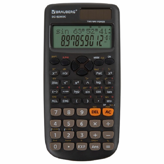 Калькулятор инженерный BRAUBERG SC-82MSС (165х84 мм), 240 функций, 271722