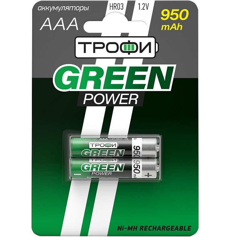 Аккумулятор ТРОФИ R03 950mAh GREEN POWER BL-2 (20/240/17280)