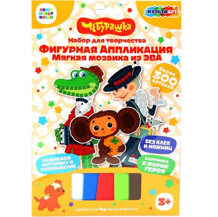 Аппликация мягкая мозаика из эва Чебурашка МУЛЬТИ АРТ 391941