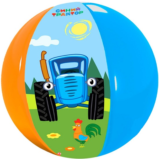Мяч надувной детский Синий трактор, 51 см