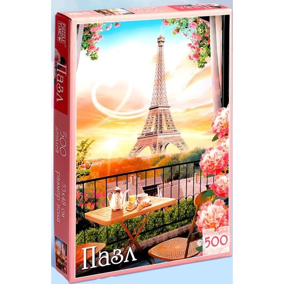 Пазл «Волшебное настроение», 500 деталей 9863009