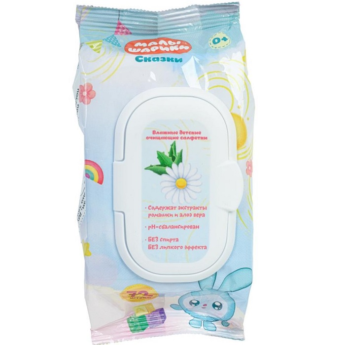 Влажные детские салфетки "Малышарики" с клапаном 72 шт.
