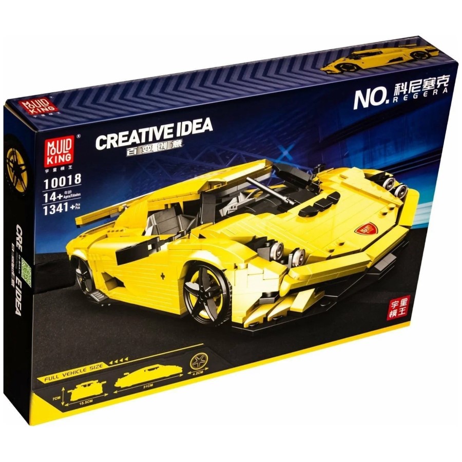 Конструктор MOULD KING 10018, Koenigsegg, 1341 деталей, жёлтый