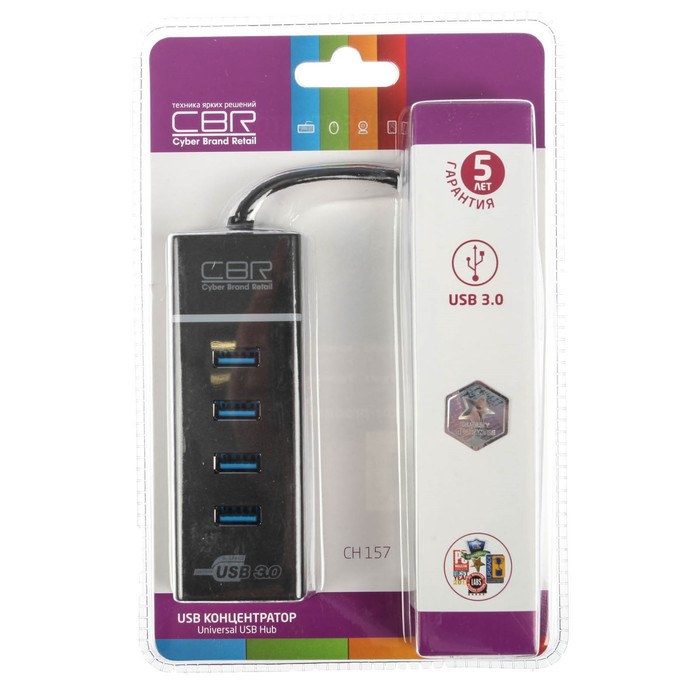 USB-Хаб CBR CH-157, 4 порта, черный