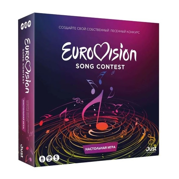 Настольная игра Песенный конкурс Евровидение