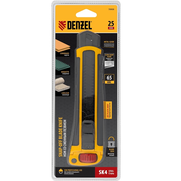 Нож 25мм DENZEL 78908, сменное лезвие, SK4, корпус из ABS + TPR, торцевой зажим