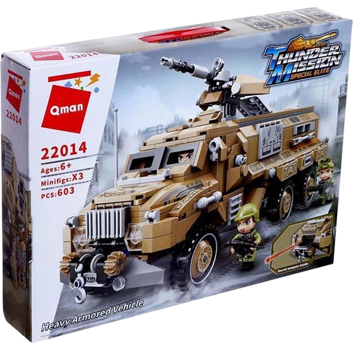 Конструктор Qman Военная зона «Штурмовой БТР», 3 минифигуры и 603 детали
