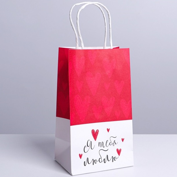 Пакет подарочный крафтовый «Я тебя люблю», 12 × 21 × 9 см       7150709