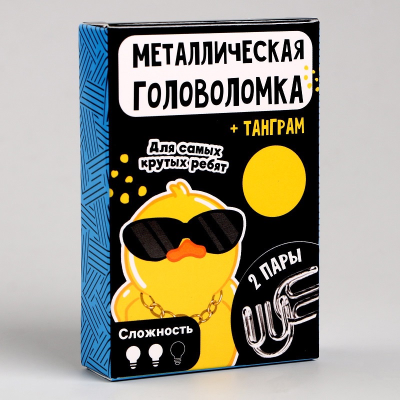 Головоломка «Для самых крутых ребят», с танграмом