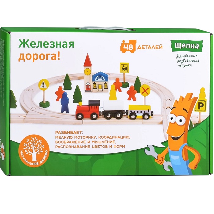 Трек с паровозом и фигурками, в коробке
