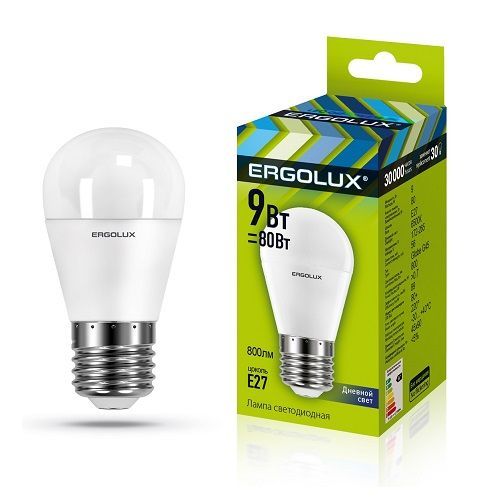 Лампа светодиодная ERGOLUX G45 9W/6500K/E27