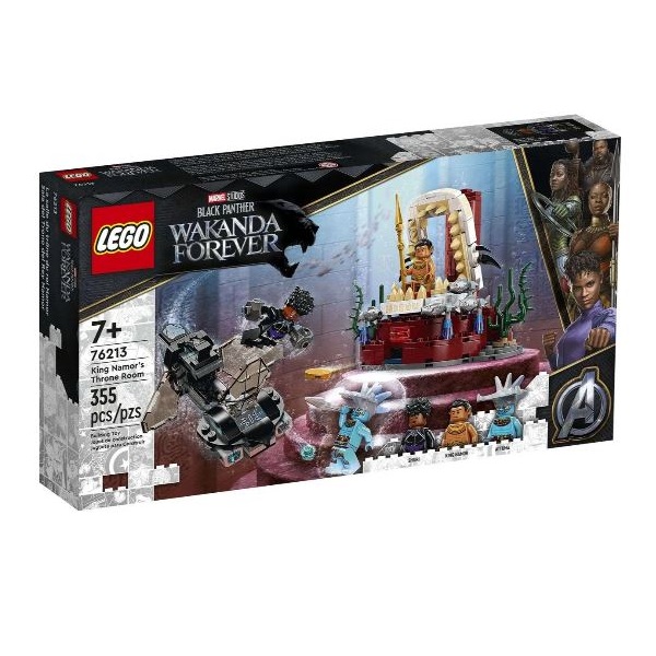 Конструктор LEGO Marvel Super Heroes 76213 Тронный зал короля Нэмора