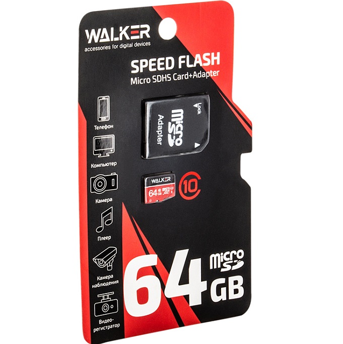 Micro SD 64Gb WALKER Class 10 (95-30Мб/с) с адаптером SD