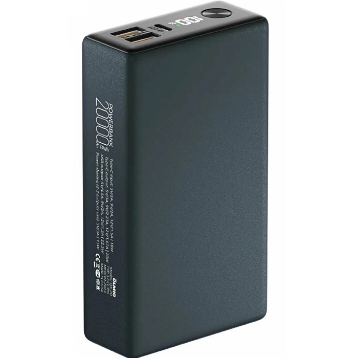 Внешний АКБ OLMIO QX-20 (20000mAh) темно-зеленый
