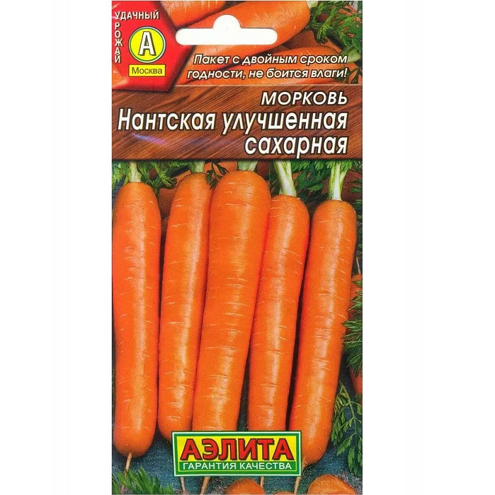 Семена Морковь Нантская улучшенная сахарная 2-ая гр. Аэлита Ц