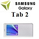 Чехлы для Samsung Galaxy Tab 2 (GT-P5100)