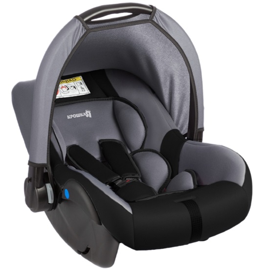 Автокресло детское, автолюлька Крошка Я Safe +