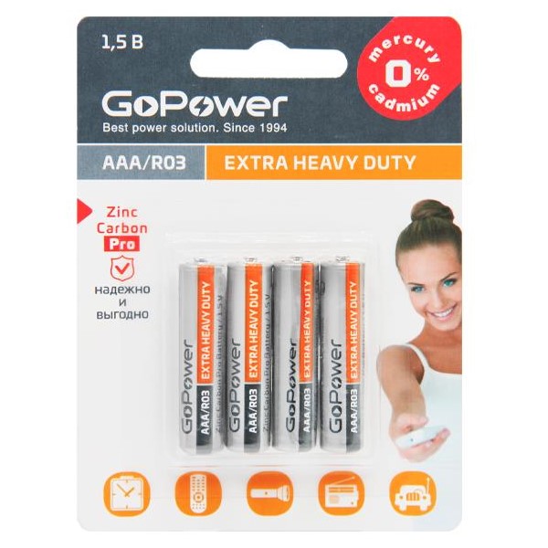 Элемент питания GoPower R03 BL-4 Heavy Duty 1.5V (4/48/576)