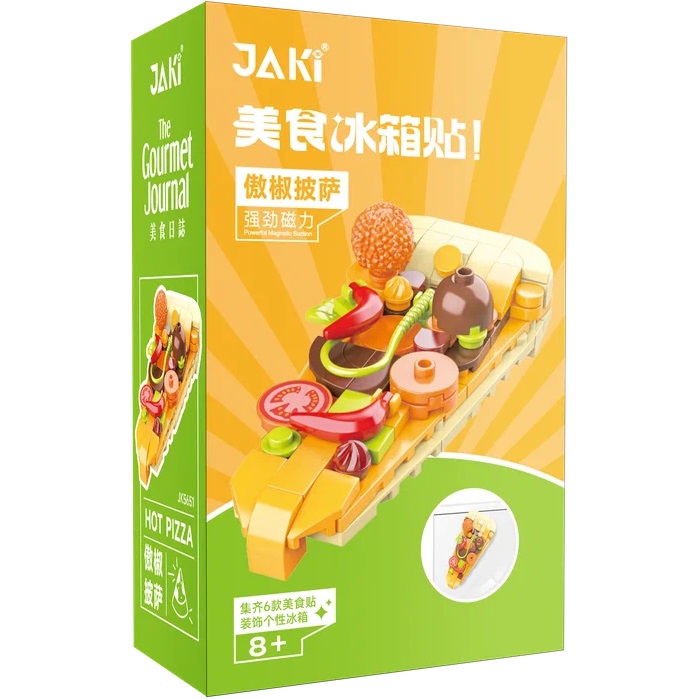 Конструктор Jaki JK5651