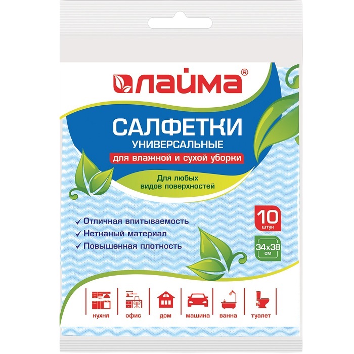 Салфетки ВИСКОЗНЫЕ универсальные MEGA 34х38см КОМПЛЕКТ 10шт 50г/м2 рисунок ВОЛНА LAIMA К4119, 605499