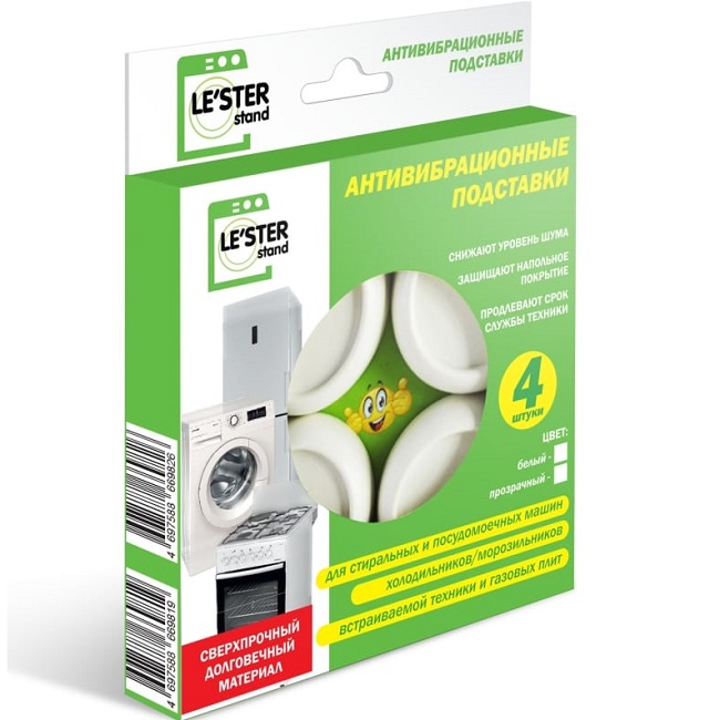 Антивибрационные подставки для СМ и ПММ LE'STER LS-001 белый (компл)