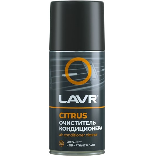 Очиститель кондиционера LAVR Ln1413, CITRUS, 210мл